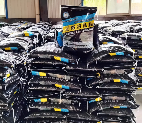 腾冲沥青冷补料