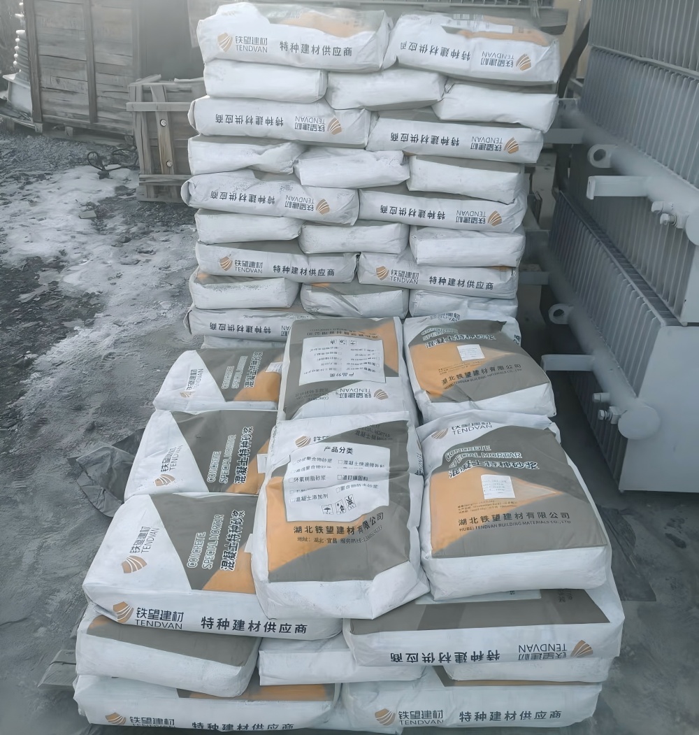 腾冲M50干硬性无收缩砂浆