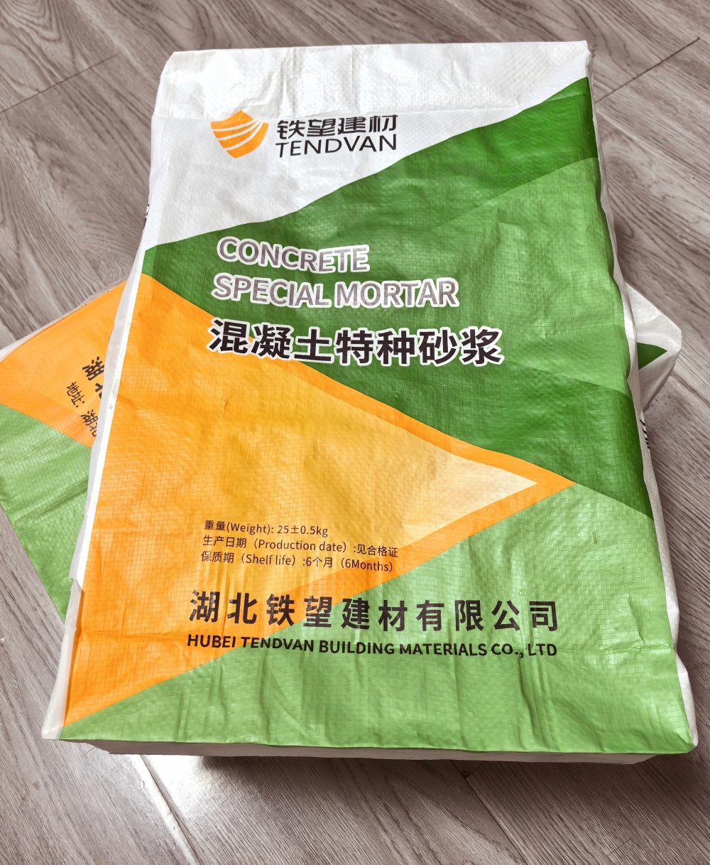 腾冲薄层快速修补料