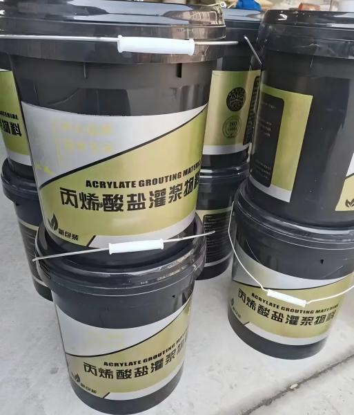 腾冲丙烯酸盐灌浆料