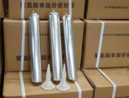 腾冲聚氨酯密封胶