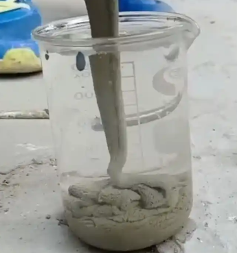 腾冲水工混凝土絮凝剂，水下抗分散剂的作用及施工方法